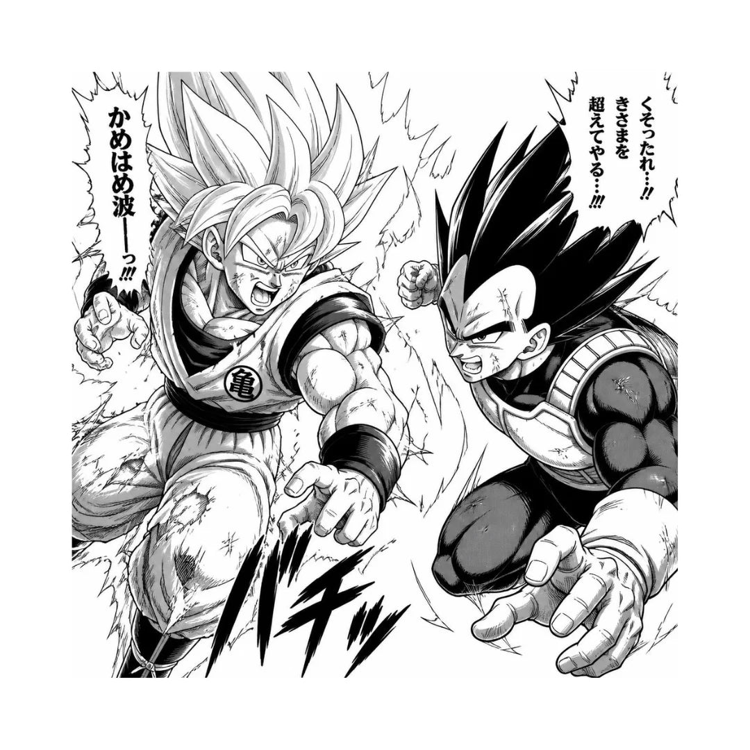 Manga / BD