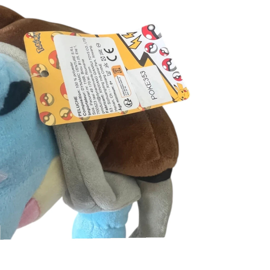 Pokémon - Peluche Tortank - 30 cm