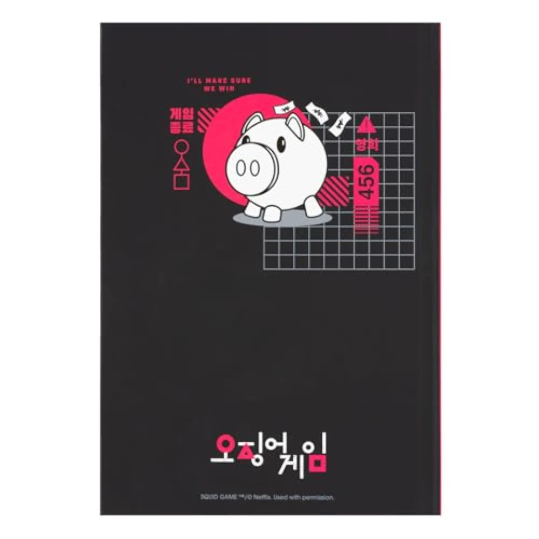 Squid Game – Carnet Premium A5 Young-Hee