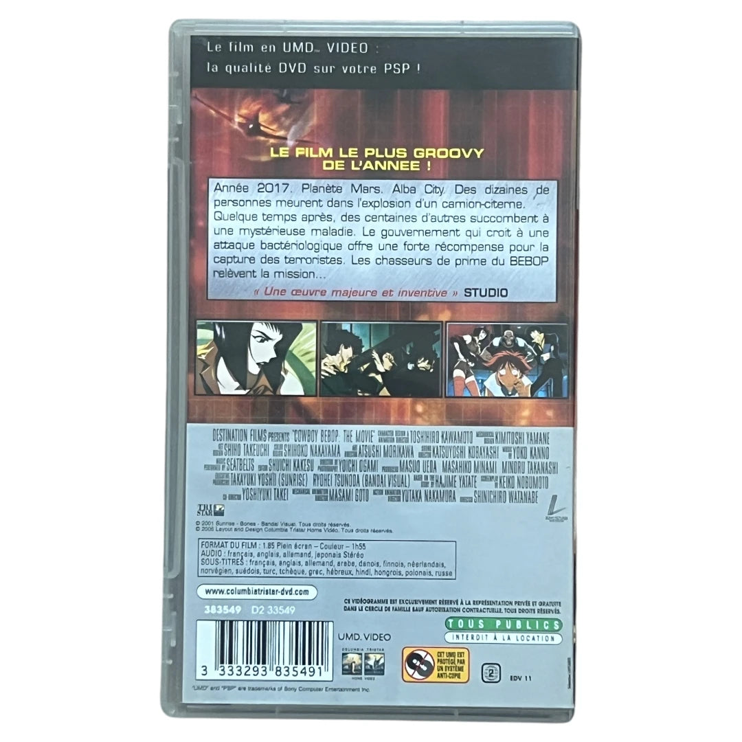 PSP UMD Video - Cowboy Bebop Le Film – Édition française