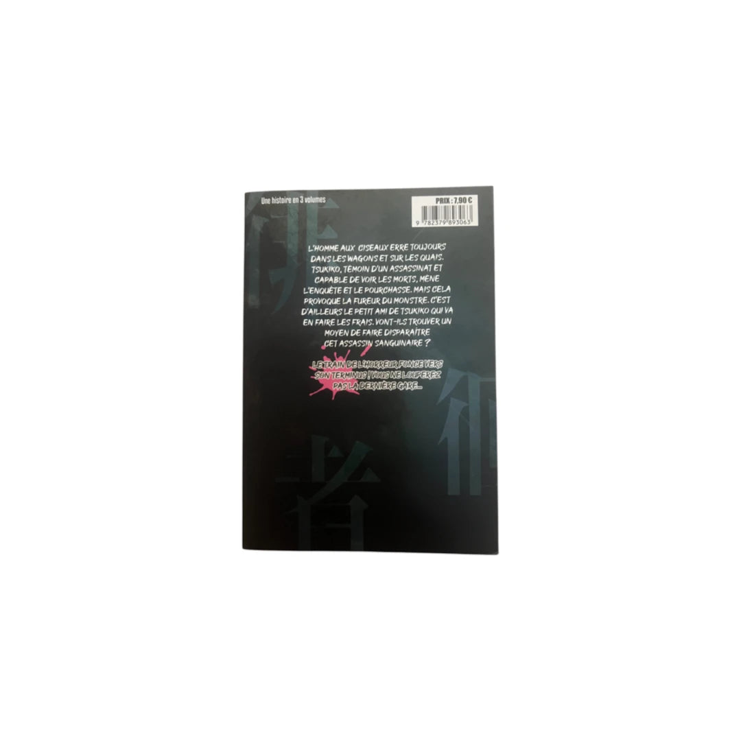 Manga Seinen - Le Poinçonneur – Tome 3