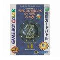 Game Boy Color - The Miracle of the Zone II – Complet
