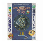 Game Boy Color - The Miracle of the Zone II – Complet