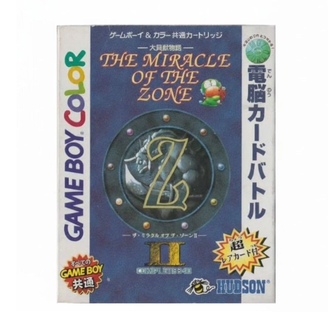 Game Boy Color - The Miracle of the Zone II – Complet