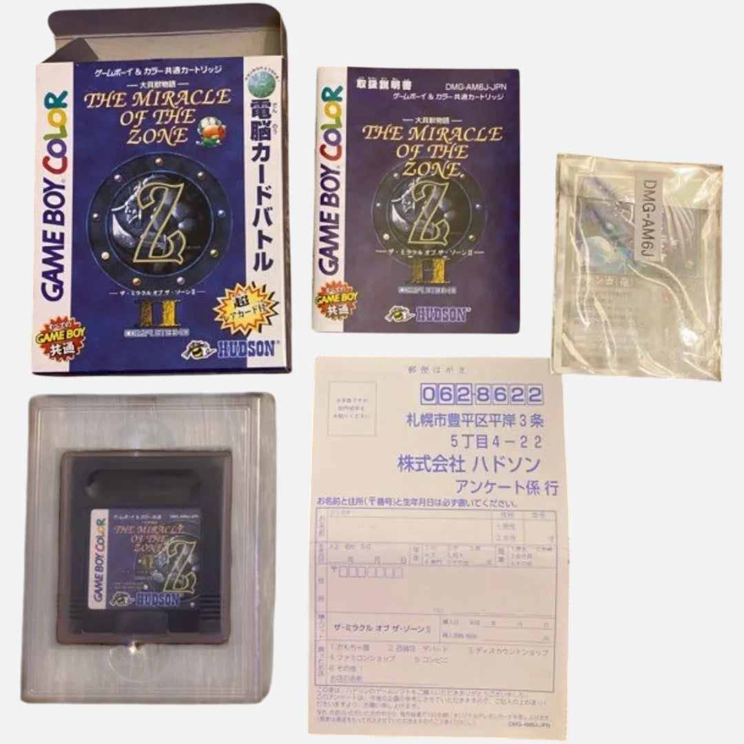 Game Boy Color - The Miracle of the Zone II – Complet
